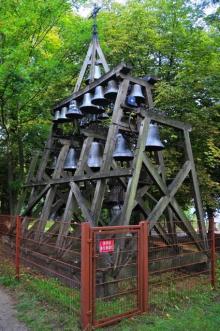Carillon, Uisge Beatha, Zeilen, Watersport Carillon, Uisge Beatha, Zeilen, Watersport