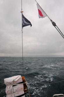 de 1 wimpel, Uisge Beatha, Zeilen, Watersport de 1 wimpel, Uisge Beatha, Zeilen, Watersport
