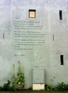 Gedicht, Uisge Beatha, Zeilen, Watersport Gedicht, Uisge Beatha, Zeilen, Watersport