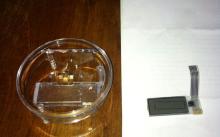 Defect LCD, Uisge Beatha, Zeilen, Watersport Defect LCD, Uisge Beatha, Zeilen, Watersport