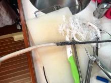 Verlengd, Uisge Beatha, Zeilen, Watersport Verlengd, Uisge Beatha, Zeilen, Watersport