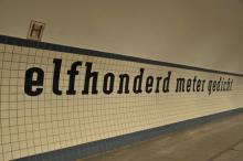 Een lang gedicht, Uisge Beatha, Zeilen, Watersport Een lang gedicht, Uisge Beatha, Zeilen, Watersport