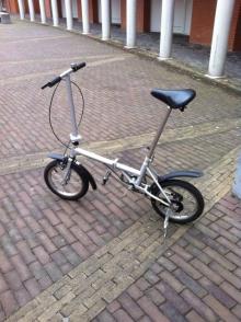 Vouwfiets, Uisge Beatha, Zeilen, Watersport Vouwfiets, Uisge Beatha, Zeilen, Watersport